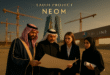 NEOM The Line project