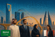 Saudi Bahrain Economic Cooperation